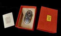 Retired James Avery Sterling Silver 925 Bookmark Texas Themed Star ,Bag Box A&M