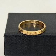 Vintage Milor Italy 925 Sterling Gold Vermeil Etched Starburst Band Ring Size 9