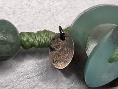 Vtg Sajen Chrysoprase Australia Green Jade Multi strand Beaded Necklace 19″