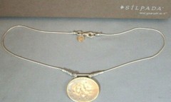 Retired SILPADA STERLING SILVER HAMMERED OVAL DISC PENDANT NECKLACE N1356 MIB