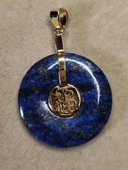 Beautiful Gold Tone Lapis Circle/Good Fortune Pendant Only