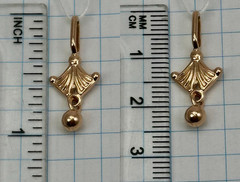 USSR Vintage Original Solid Rose Gold Pendant Dangle Charm 583 14K 1,02 g.