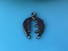 Vintage Signed Danecraft lucky 13 thirteen horseshoe sterling Silver 925 Charm