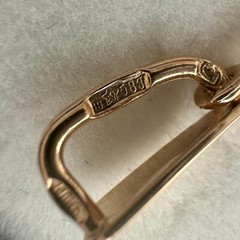 Chic Vintage Original Soviet Rose Gold 583 14k Pendant With Ruby 1,75 g.