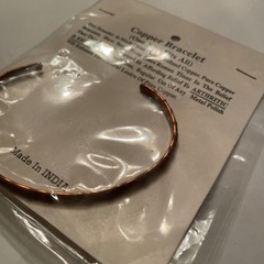 VTG NOS Copper Bangle Bracelet