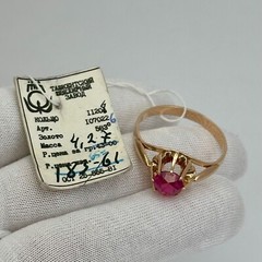 USSR Vintage Original Rose Gold Ruby (lab.made) Ring 583 14K 4.27 g. 12 US