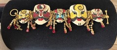 Lunch At The Ritz (LATR) Vintage RARE Yin Yang Mask Set