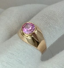 USSR Vintage Original Amethyst (lab. created) Rose Gold Ring 583 14K Erevan 1989