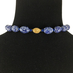 CHINESE porcelain necklace – blue & white barrel beads shou symbol 29″ knotted