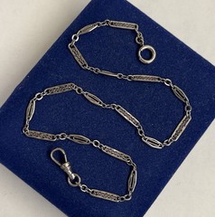 Filigree White Gold Filled Fob Detail Bar link 13.5” 5.4g Vtg victorian 3.4mm Gf