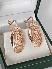 Vintage 1990-s 14 Ct Rolled Gold Zircons Earrings-Hallmarked 585 RG