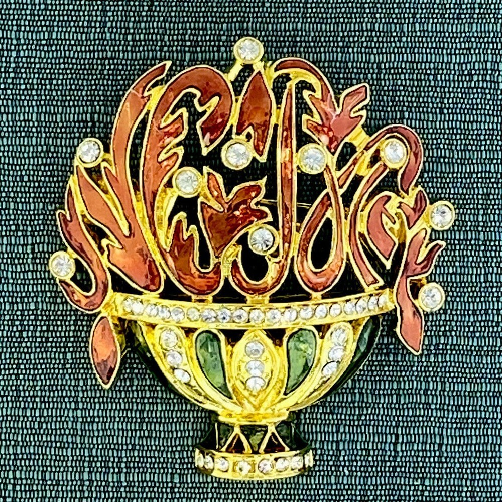 Vtg 1992 RARE Edgar Berebi Limited Ed. The Peter Carl Faberge Pin GP Brooch NOS
