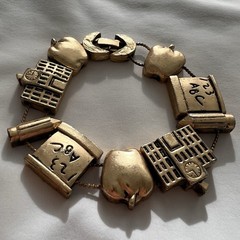 Vintage Gold Tone School Teacher Slide Charm Costume Estate Chunky Bracelet