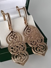 Vintage 1990s 14 Ct Rolled Gold Large Solid Arabesca Earrings-Hallmarked 585 RG