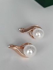Vintage 1990-s 14 Ct Rolled Gold Pearls Earrings – Hallmarked 585 RG
