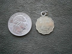 Hong Kong 20 Cents Coin Bauhinia Flower Vtg Bracelet Charm Pendant 2.8g ~ 1998